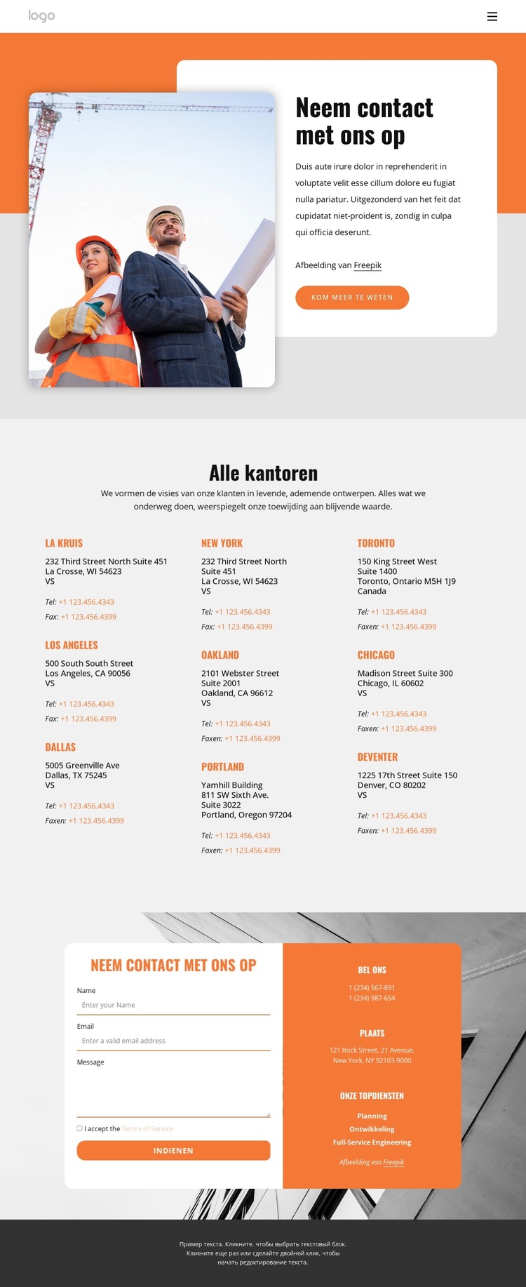 Architectuur, stedenbouw, masterplanning Website sjabloon