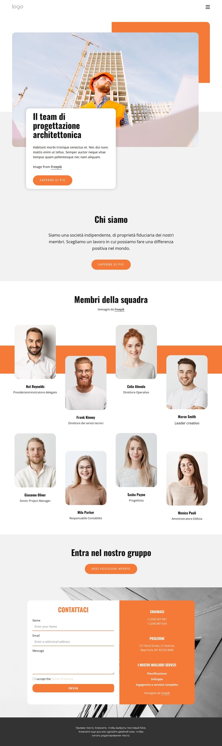 Lo studio di progettazione con 53 uffici e oltre 7000 professionisti Modello CSS