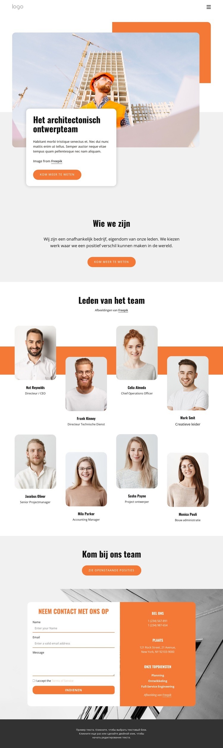 Het planningsbureau met 53 kantoren en 7000+ professionals Website Builder-sjablonen