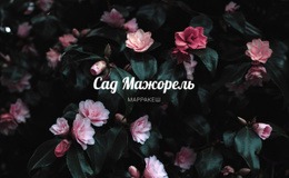 Веб-Сайт Страницы Для Сад Мажорель