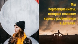 Эксклюзивный Одностраничный Шаблон Для Лучший Путеводитель