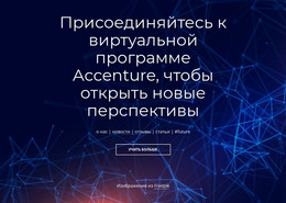 Как вставить картинку в HTML?