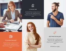 Стратегия И Консалтинг – Образец Шаблона HTML5
