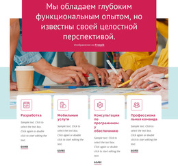 Потрясающе Чистый Код Для Обучение И Развитие