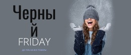 Найдите Все, Что Вам Нужно - HTML Builder Online