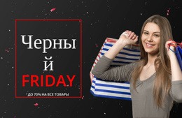 Свежие Предложения Для Вас Портфолио Страничной Фотографии