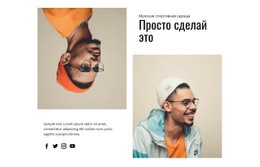 Недорогая Спортивная Одежда #Css-Templates-Ru-Seo-One-Item-Suffix