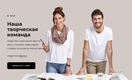 Текст На Изображении