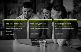 Повторитель Сетки На Изображении В Градациях Серого - HTML Builder Online