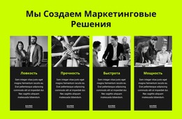 Фирма Предоставляет Экономический, Финансовый И Стратегический Анализ — Шаблон Joomla 2025