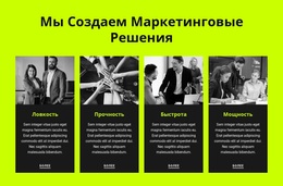 Фирма Предоставляет Экономический, Финансовый И Стратегический Анализ — Бесплатная Тема WordPress