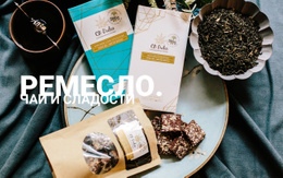 Ремесло Чай И Сладости – Современный Веб-Шаблон