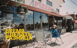 Встроенный Множественный Макет Для Уличная Итальянская Еда