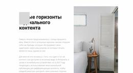 Лучшая Платформа Joomla Для Мебельный Магазин