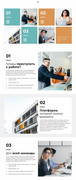 Страница Галереи