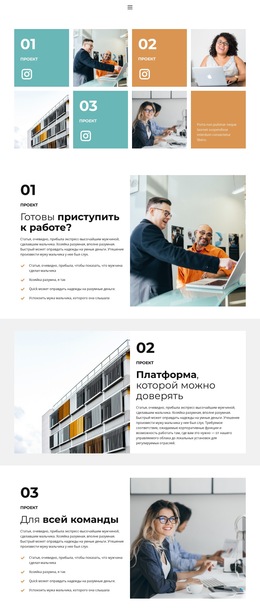 Страница Галереи