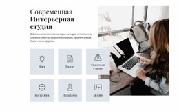 Ремонт И Перепланировка — Шаблон Joomla 2024