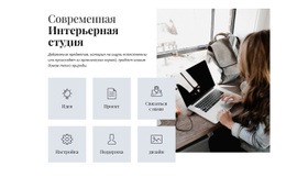 Ремонт И Перепланировка – Тема WordPress