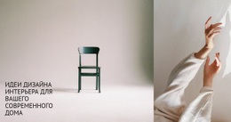 Новые Дизайнерские Идеи — Универсальный Шаблон Joomla