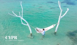 Podróżuj Bezpiecznie Na Cypr Szablon Układu CSS