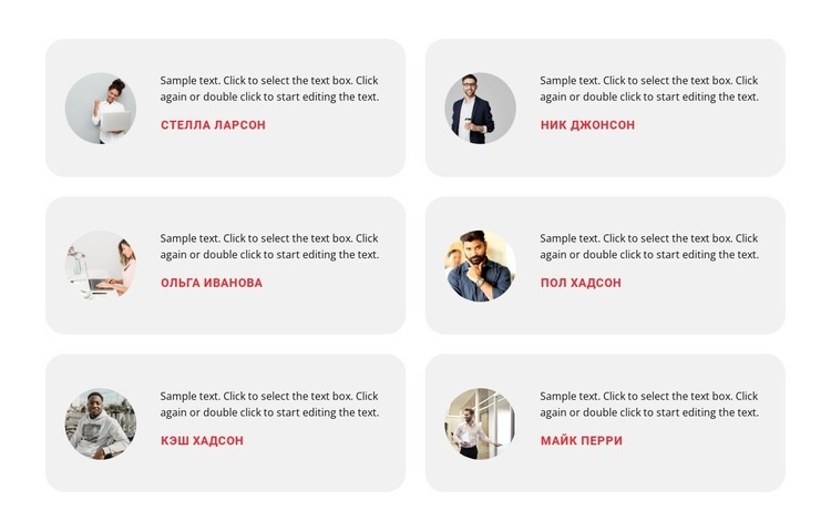 Мы отправляем быстро Мокап веб-сайта