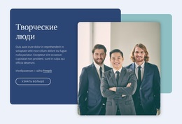 Мы Ремесленная Студия – Тема WordPress