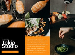 Студия Вкусных Суши #Joomla-Templates-Ru-Seo-One-Item-Suffix