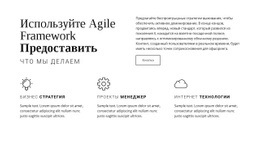 Дизайнер Продукта Для Почему Вы Должны Выбрать Нас