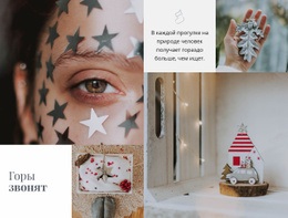 Потрясающе Чистый Код Для Природа В Искусстве