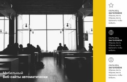 Эксперты По Цифровому Маркетингу – Бесплатный Макет Сайта