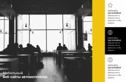 Шаблон Целевой Страницы Для Эксперты По Цифровому Маркетингу