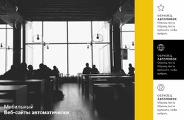 Эксперты По Цифровому Маркетингу – Лучшая Тема WordPress