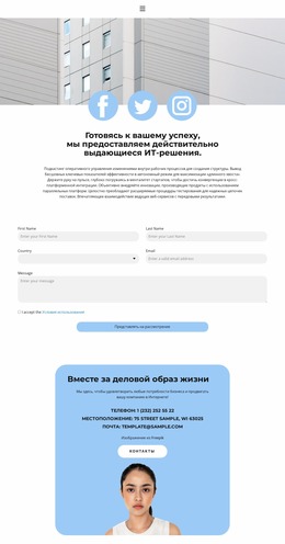 Конструктор Joomla Для Приходите Знакомиться