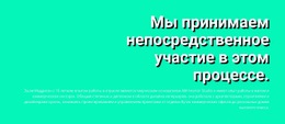 Самый Креативный Макет Веб-Сайта Для Заголовок На Цветном Фоне