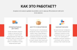Спортивная Футбольная Школа