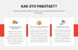 Спортивная Футбольная Школа