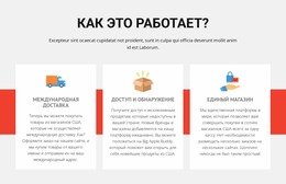 Спортивная Футбольная Школа