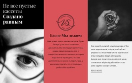 Шаблон Joomla Для Наша Задача В Работе