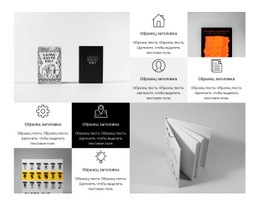 Брендбук CSS-Шаблон Макета