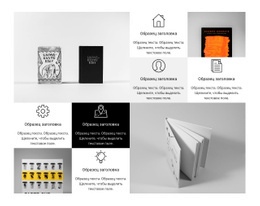 Брендбук – Лучшая Бесплатная Тема WordPress