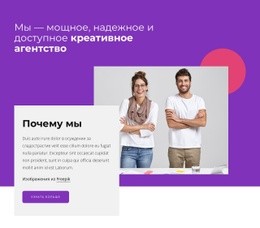 Наградная Фирма - Профессиональный Дизайн Сайтов