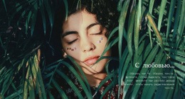 Модная Тема Джунглей Шаблон Веб-Сайта