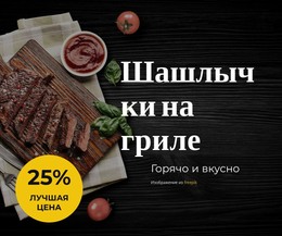 Текст На Изображении