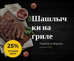 Текст На Изображении