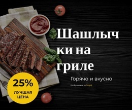 Текст На Изображении