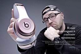 Качественный Звук – Шаблон Конструктора Веб-Сайтов