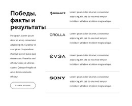 Ваш Бизнес Уникален, Как И Ваши Потребности В Цифровом Маркетинге. Адаптивный Шаблон HTML5