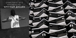 Студия Дизайна И Декора – Лучший Дизайн Сайта