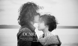 Осмотреться – Вдохновение Для Шаблонов Joomla