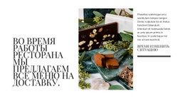 Доставка Из Профессионального Ресторана Веб-Сайт Ресторана, Фаст-Фуд, Шаблоны Веб-Сайтов Ресторана, Веб-Дизайн, Шаблон Веб-Сайта Ресторана, Темы Wordpress, Меню Еды, Одна Страница, Целевая Страница, Веб-Сайт Еды, Тема Wordpress, Адаптивный Веб-Сайт, Wordpress Ресторана, Система Бронирования, Популярные Категории, Шаблон Html, Дизайн Веб-Сайта, Лучший Ресторан, Ресторан Еды, Ресторан Быстрого Питания, Онлайн-Заказ, Ресторан Html, Доставка Еды, Кафе, Шаблоны Ресторанов, Социальные Сети, Цветовые Схемы, Лучший Веб-Сайт, Тема Wordpress Ресторана, Адаптивный Бутстрап, Шаблоны Из, Плагины Wordpress, Шаблон Ресторана, Рестораны Кафе, Шаблон Html Ресторана, Форма Бронирования, Лучший Веб-Сайт Ресторана, Меню Ресторана, Адаптивный Ресторан, Графический Дизайн, Контактная Форма, Тема Ресторана, Веб-Сайт Ресторана Еды, Шрифты Google, Рамки Начальной Загрузки, Шаблон Для Ресторанов, Шаблоны Веб-Сайтов Еды, Темы Ресторана, Адаптивный Ресторан, Простота Настройки, Рабочий Контакт, Современный Дизайн, Мобильные Устройства, Оптимизация Для Поисковых Систем, Адаптивный Дизайн, Адаптивные Шаблоны Веб-Сайтов, Шаблон Предложения, Значки Мультимедиа, Значки Социальных Сетей, Ресторан Wordpress, Шаблоны Веб-Сайтов Из, Выбор, Карта Google, Bootstrap 5, Адаптивный Шаблон, Неограниченные Загрузки, Веб-Темы, Рестораны Питания, Веб-Сайт Google, Веб-Дизайнер, Шаблоны Эффектов, Шаблоны Дизайна, Шаблоны Бесплатно, С Нуля, Начать Продавать, Видеоресурсы, Быстрые Ссылки, Бизнес Wordpress, Ресторан-Кафе, Адаптивный Макет, Создатель Логотипа, Элементы Envato, Кросс-Браузер, Дизайн Веб-Сайта Ресторана, Совместимость С Браузером, Кроссбраузерность, Система Заказов, Html-Шаблоны, Еда Заказ, Bootstrap 4, Адаптивный Шаблон Веб-Сайта, Магазин Пиццы, Популярные Товары, Полностью Отзывчивый, Envato Market, Не Забывайте, Отзывчивый Html, Полностью Настраиваемый, Adobe Xd, Веб-Шаблон